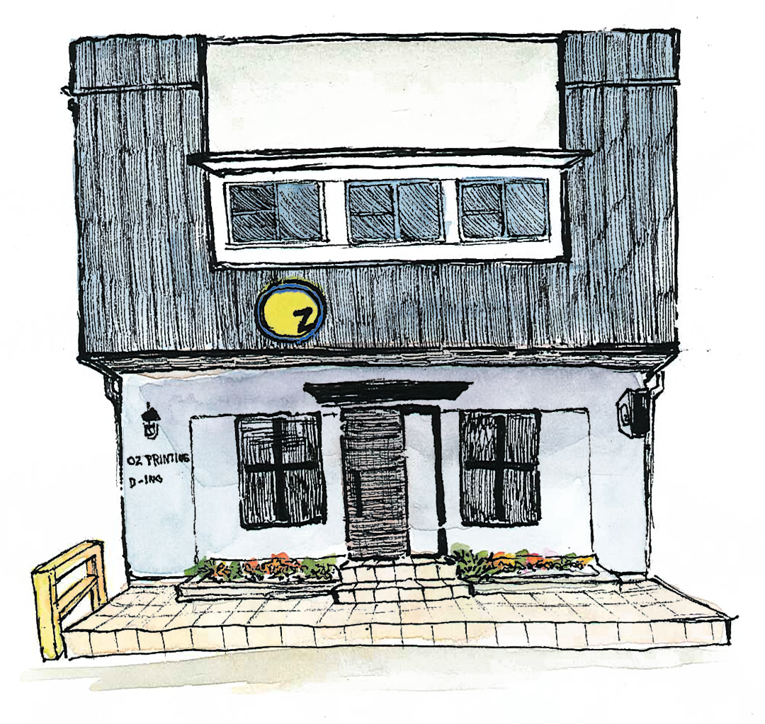 イラストの建物